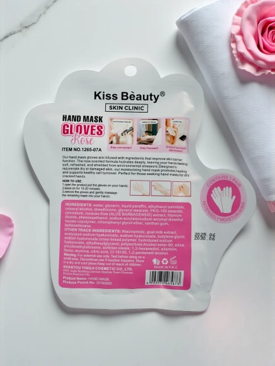 Маска для рук - рукавички з ароматом троянди