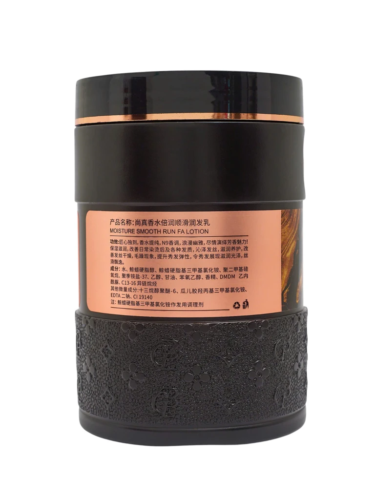 Parfémovaný vlasový kondicionér