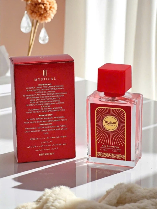 Натхненна парфумована вода унісекс Sakeena