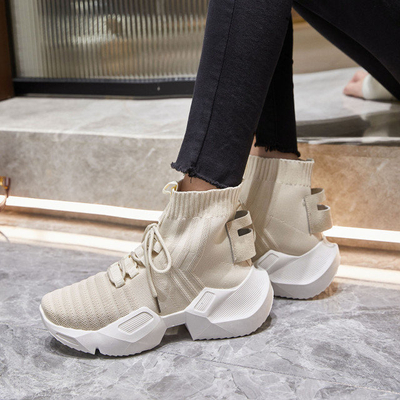 Dámské vysoké tenisky Owami Cream - obuv