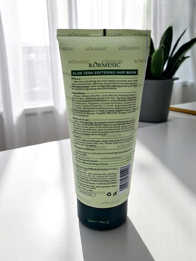 ALOE VERA Маска для волосся з алое Відновлююча Зволожуюча