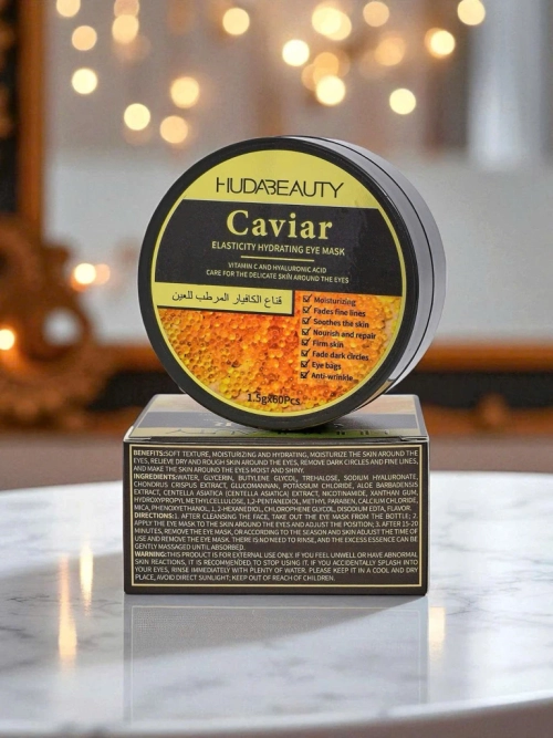 Aurelia Caviar Eye Mask Hydro Vitale – зволожуючі патчі під очі HudaBeauty