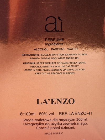 Inspired eau de parfum для жінок Ai La'Enzo