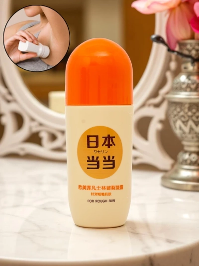 Dámský zvlhčující gelový deodorant-antiperspirant roll-on