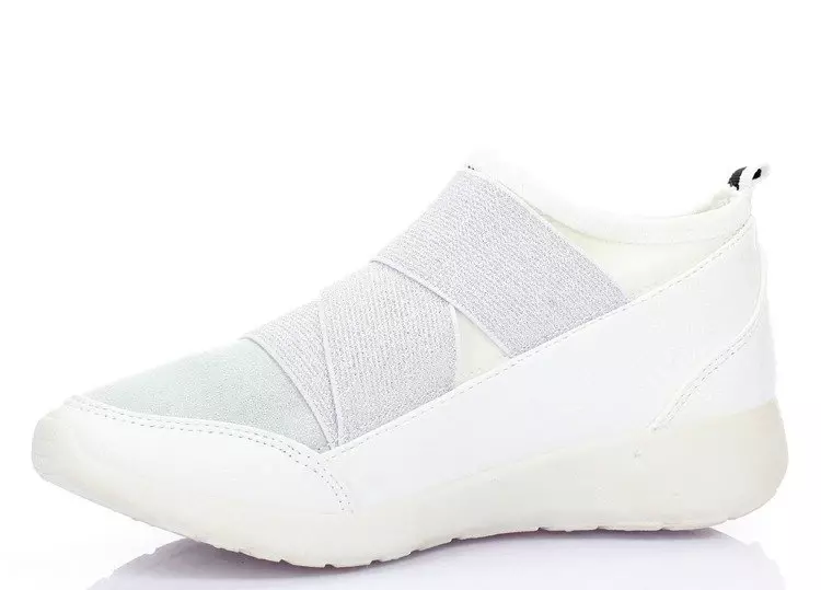 OUTLET Bílá a stříbrná sportovní obuv - Obuv