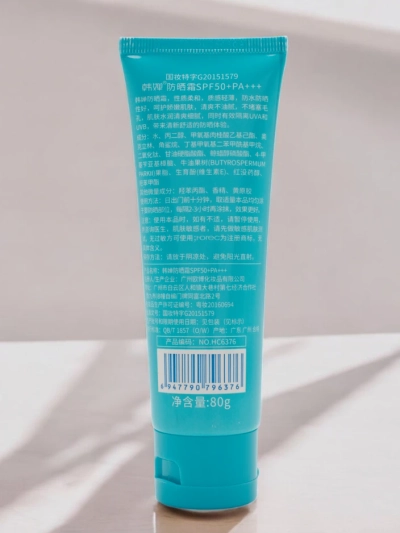 Krém na opalování 50 SPF 80ml