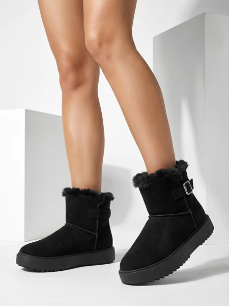 Royalfashion Krátké boty a'la sněhule dámské Winter Crest