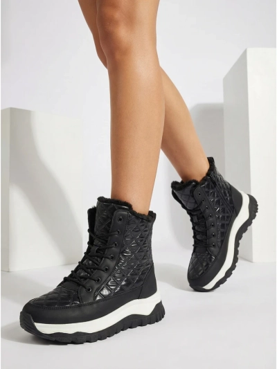 Dámské prošívané boty a'la sněhule Rimea