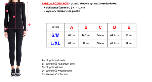 Жіночий бордовий спортивний костюм з лампасами - Одяг