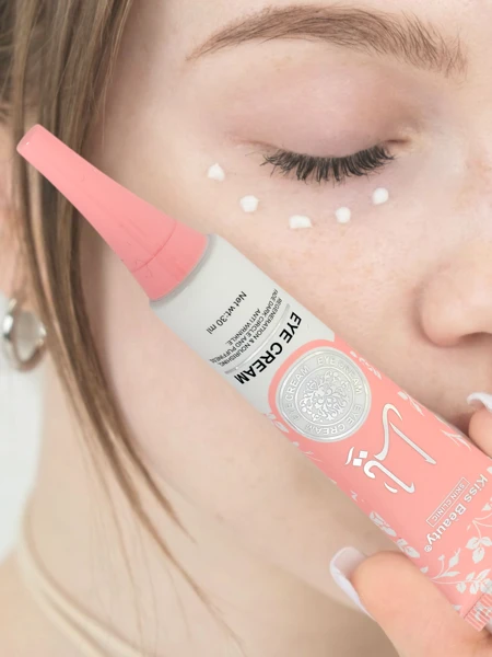 Hydratační oční krém