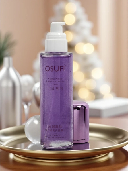 Тонік для обличчя з пептидом міді - засіб, що відбілює та зміцнює шкіру