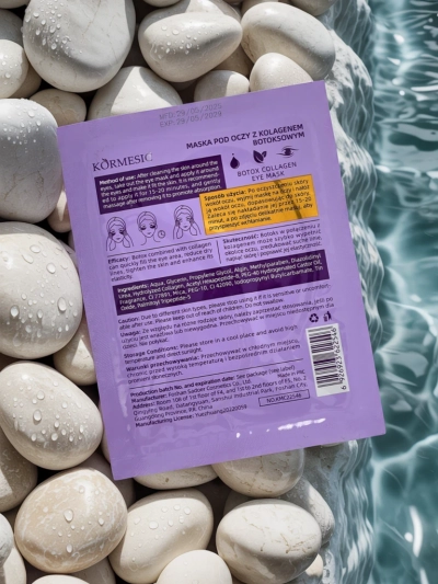 Aurelia Collageno — гелева маска під очі з ботоксом і колагеном для будь-якого типу шкіри