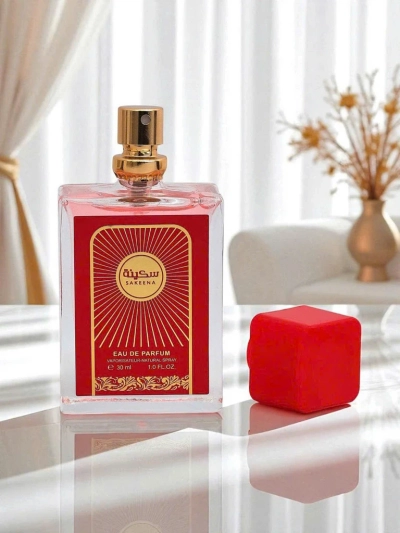 Inspirovaná parfémovaná voda unisex Sakeena