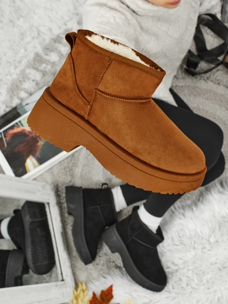 Krátké boty a'la sněhule dámské Liorah