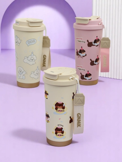 Royalfashion Термокружка з кошиком, трубочкою та носиком Happy Dog