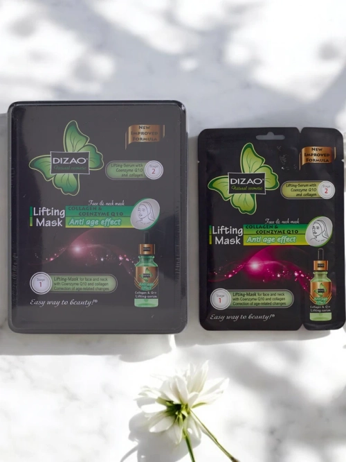 DIZAO - Набір сироватки та маски з коензимом Q10 та коллагеном 6г+36г х 10шт