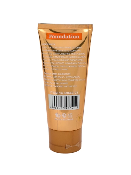 Kiss Beauty Foundation з сироваткою колагену — освітлюючий 24H