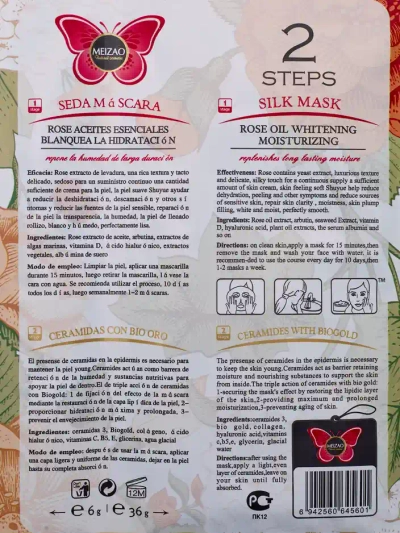 Натуральна рослина - Набір сироватки з церамідами та маски з рожі 6г+36г х 10шт