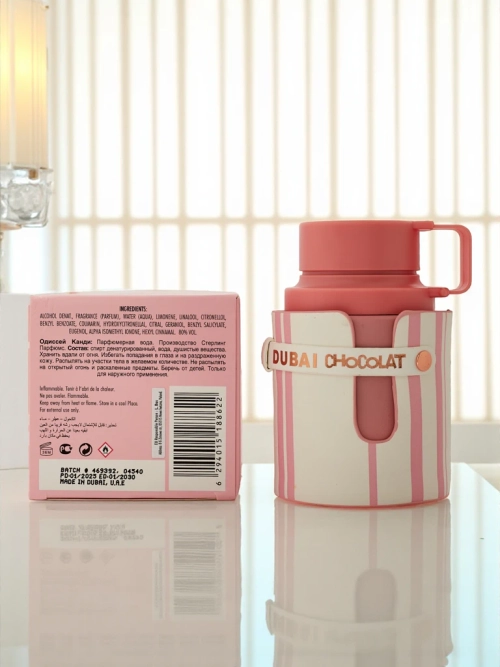 Odyssey Aura Eau de Parfum - Квіткова Есенція Жіночності