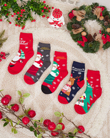 Різнокольоровий