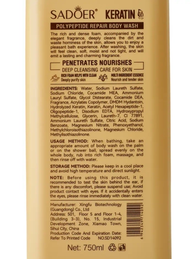 Sadoer Keratin Gel Shower with Polypeptides 750 ml