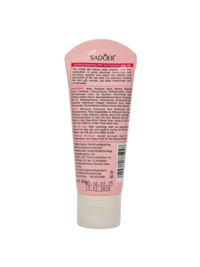 Hydratační krém po opalování s kyselinou hyaluronovou