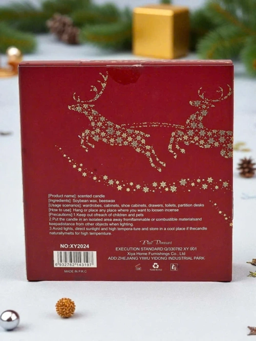 Різдвяна ароматична свічка Christmas Evening