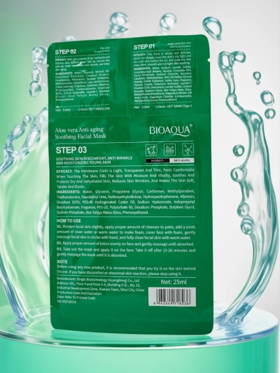 Maska 3v1- 1 čištění obličeje, 2 sérum, 3 hydratační maska, zklidňující s aloe vera