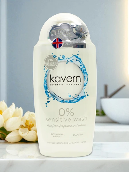 Gel pro intimní hygienu jemná ochrana mikrobiomu