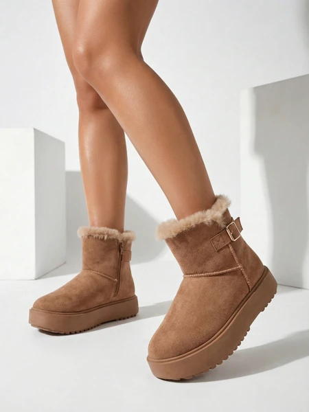 Royalfashion Krátké boty a'la sněhule dámské Winter Crest