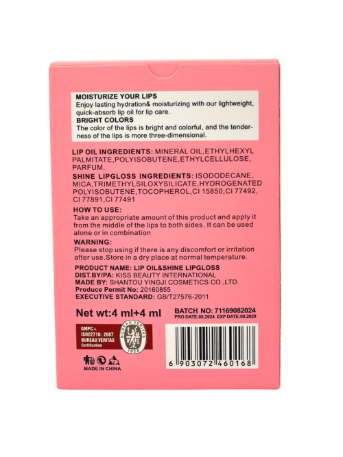 Блиск з блискітками та прозорий блиск 2в1 Bronse