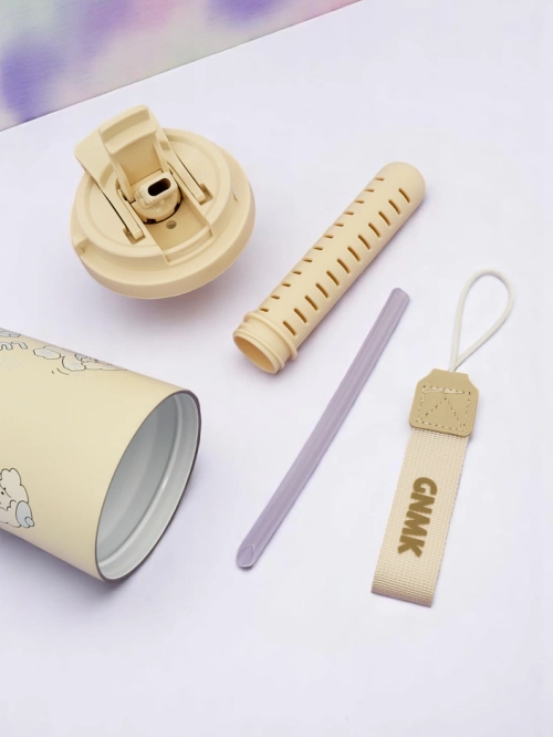 Royalfashion Термокружка з кошиком, соломкою та носиком Happy Dog